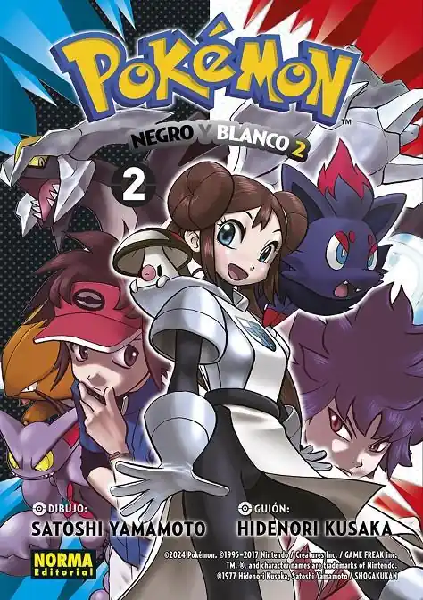 POKÉMON 32 NEGRO Y BLANCO II 02 Mejor Precio