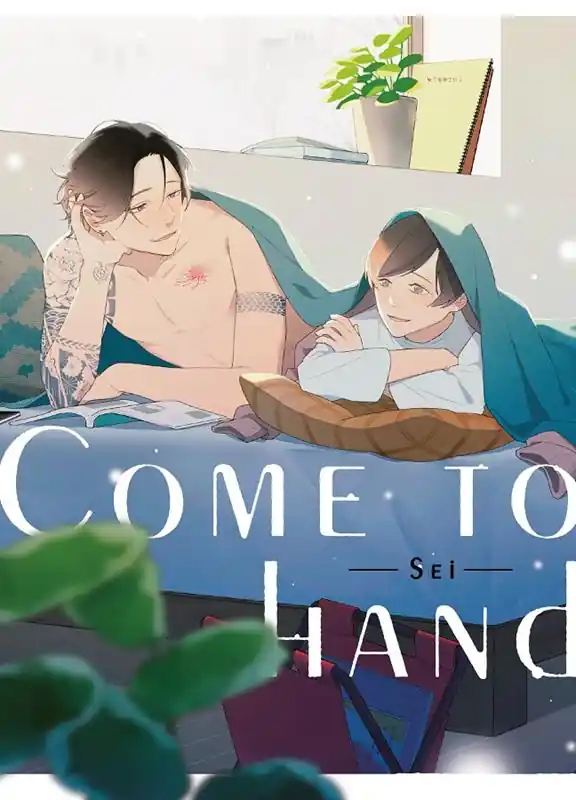 A Buen Precio COME TO HAND