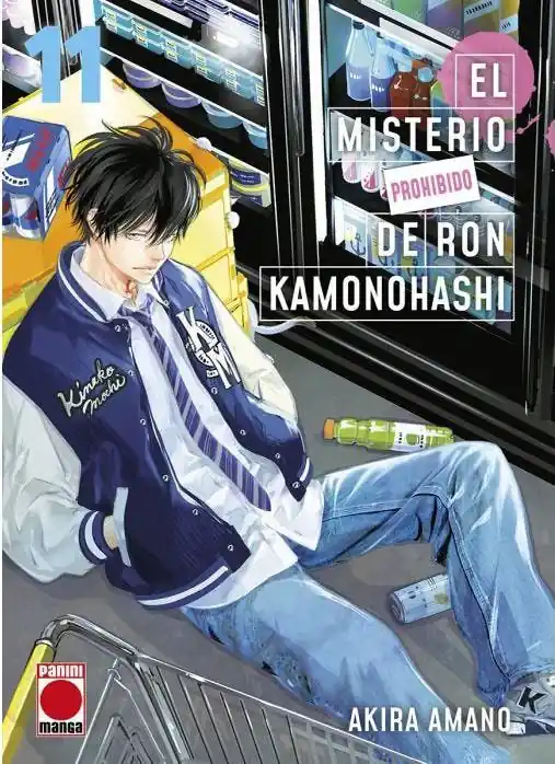 Comprar En Línea EL MISTERIO PROHIBIDO DE RON KAMONOHASHI 11