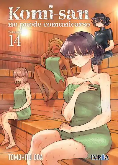 Devolución Gratuita KOMI-SAN NO PUEDE COMUNICARSE 14
