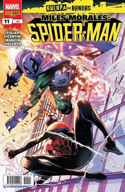 Oferta Flash SPIDER-MAN 64 MILES MORALES 11