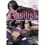 2AMA BASILISK, THE OUKA NINJA SCROLLS 05 Envío Inmediato