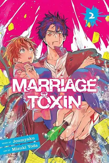 Más Vendido MARRIAGE TOXIN 02