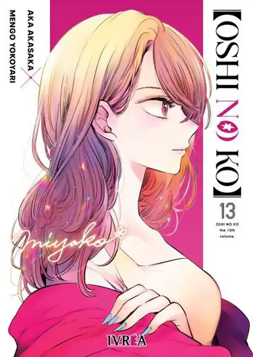 Barato OSHI NO KO 13