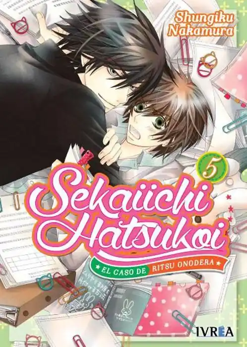 Certificado SEKAIICHI HATSUKOI 05