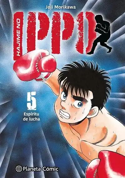 Liquidación HAJIME NO IPPO 05 ESPÍRITU DE LUCHA
