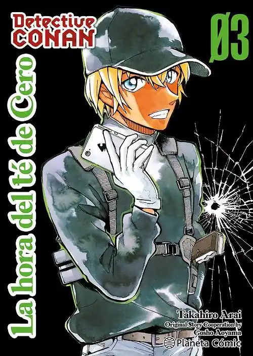 DETECTIVE CONAN LA HORA DEL TÉ DE CERO 03 Novedad
