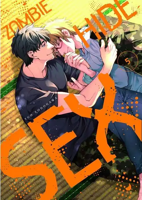 ZOMBIE HIDE SEX 05 Compra Hoy