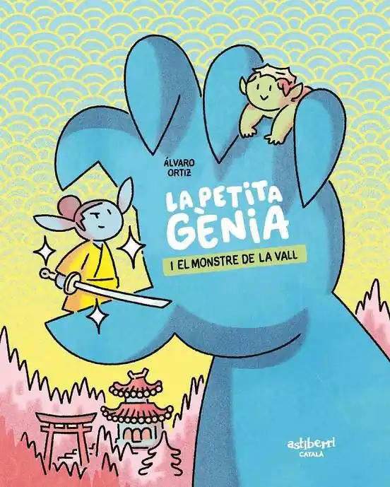 Solo Por Tiempo Limitado LA PETITA GÈNIA 02 LA PETITA GÈNIA I EL MONSTRE DE LA VALL EDICIÓ EN CATALÀ