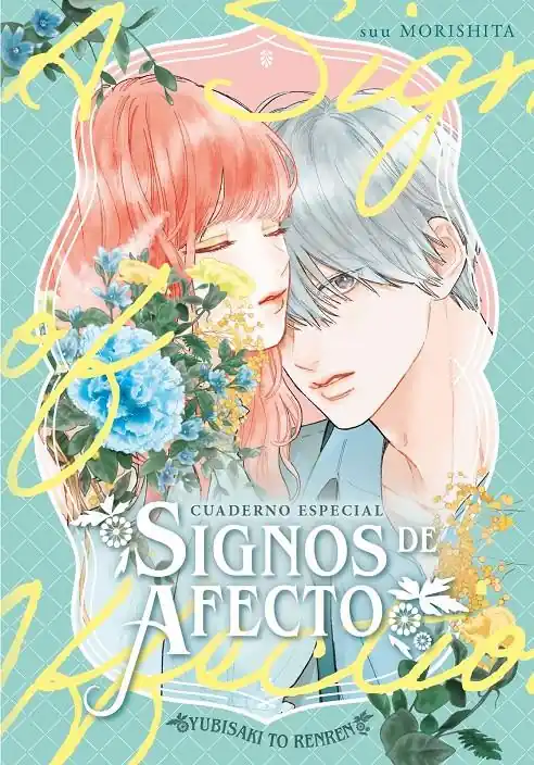 Compra Ahora SIGNOS DE AFECTO 07 EDICIÓN ESPECIAL