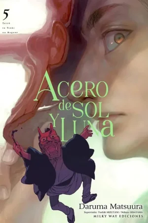 ACERO DE SOL Y LUNA 05 Oferta
