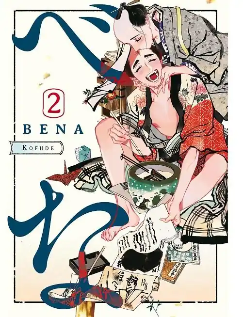 Solo Por Tiempo Limitado BENA 02 (CONTENIDO SEXUAL EXPLÍCITO )