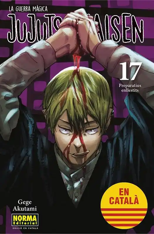 JUJUTSU KAISEN EDICIÓ EN CATALÀ 17 Últimas Unidades