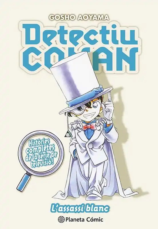 Garantía De Devolución De Dinero DETECTIU CONAN EDICIÓ EN CATALÀ 16 L‘ASSASÍ BLANC