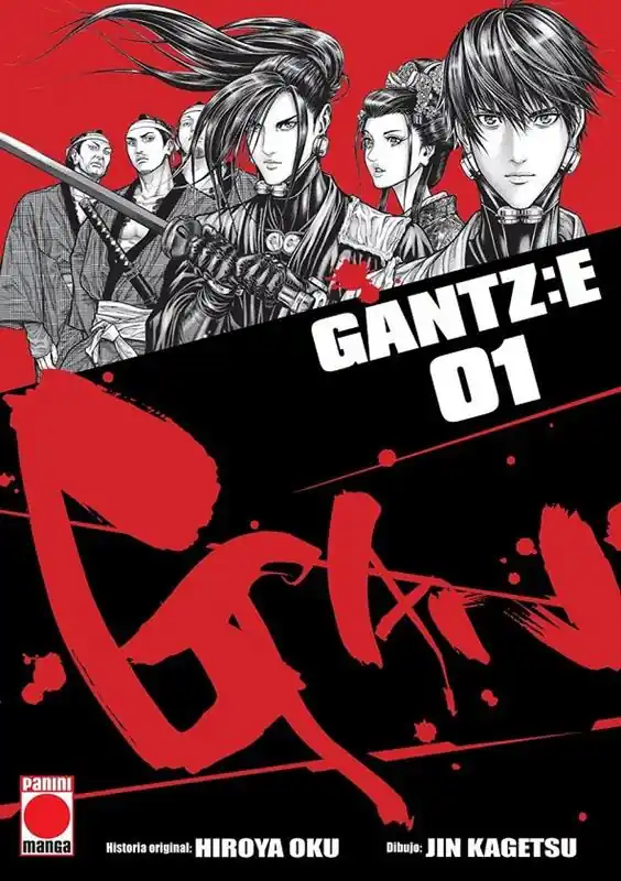 GANTZ E 01 Rebajas