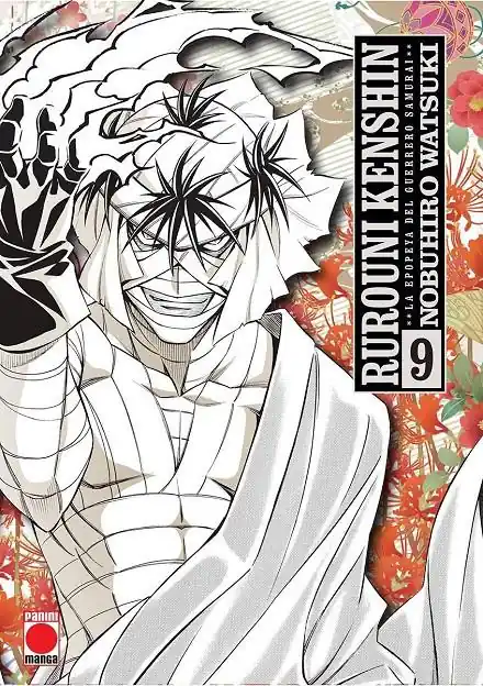 Gran Oferta RUROUNI KENSHIN MAXIMUM 09 LA EPOPEYA DEL GUERRERO SAMURAI