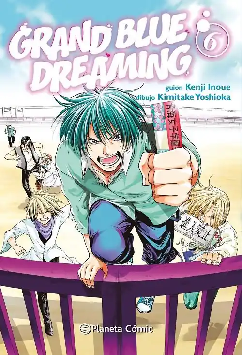 Ocasión Especial GRAND BLUE DREAMING 06