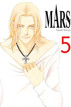 Última Versión MARS 05