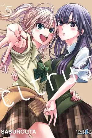 CITRUS + (PLUS) 05 Novedad