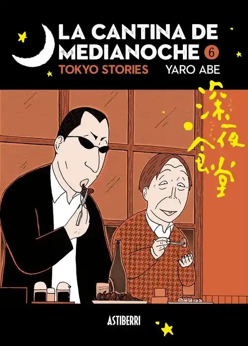 Precio De Oferta LA CANTINA DE MEDIANOCHE 06 TOKYO STORIES