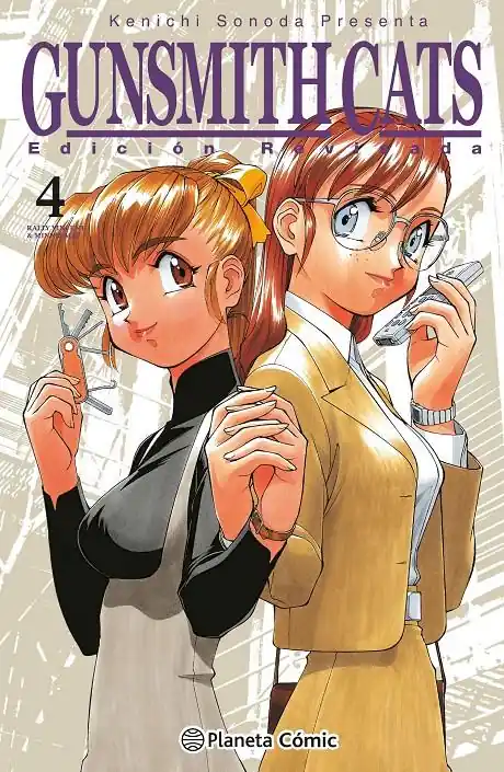 Pago Seguro GUNSMITH CATS 04