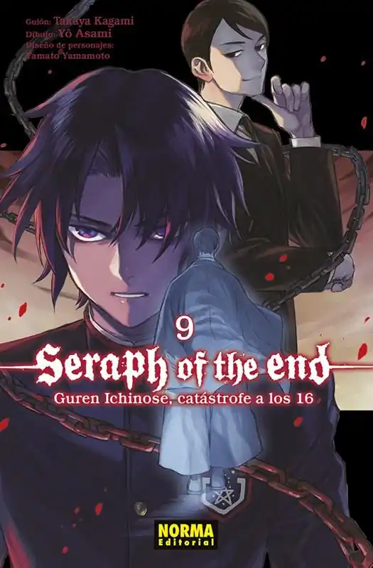 SERAPH OF THE END, GUREN ICHINOSE, CATÁSTROFE A LOS 16 09 Solo Por Tiempo Limitado