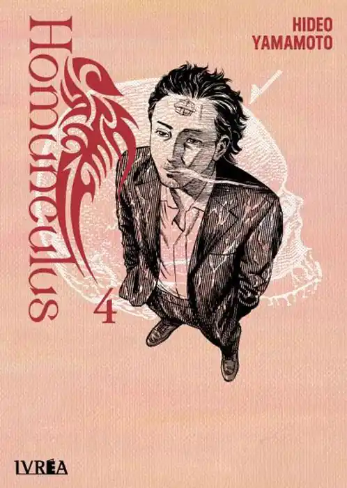 HOMUNCULUS NUEVA EDICIÓN 04 Oferta