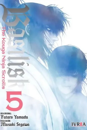 2AMA BASILISK, THE KOUGA NINJA SCROLLS 05 Imprescindible (Must-Have)