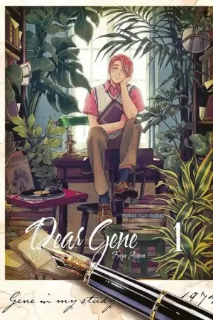 DEAR GENE 01 Súper Precio