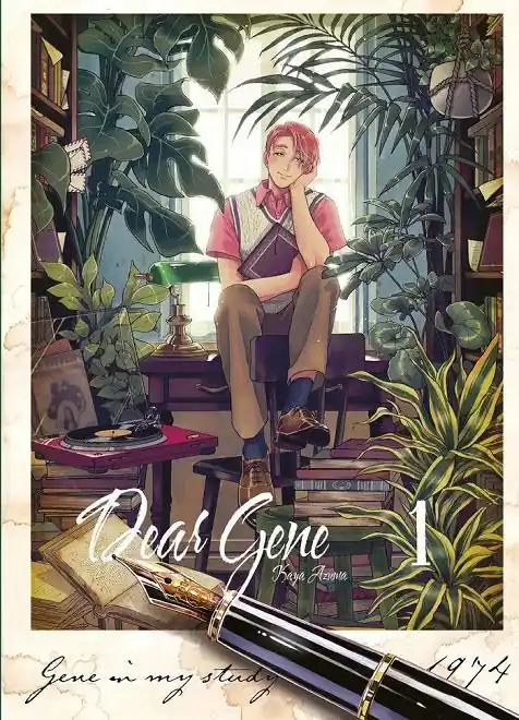 DEAR GENE 01 Súper Precio