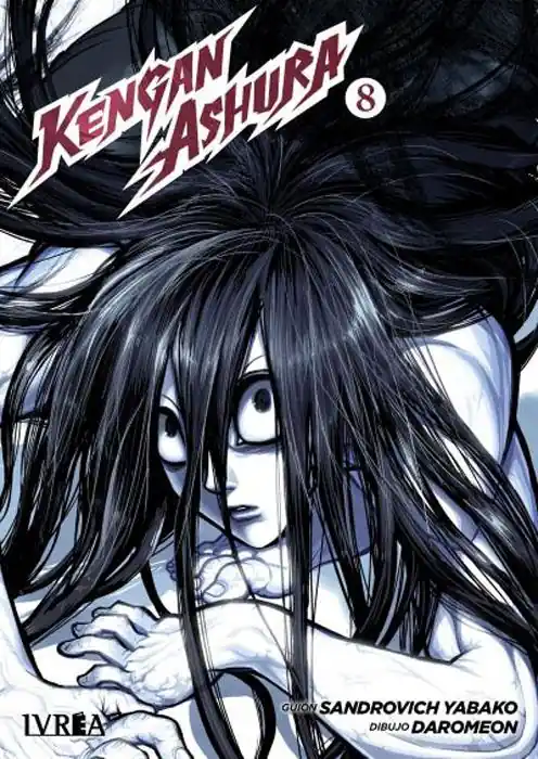 Ordena Ya KENGAN ASHURA 08