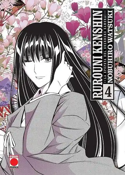 RUROUNI KENSHIN MAXIMUM 04 LA EPOPEYA DEL GUERRERO SAMURAI Devolución Gratuita