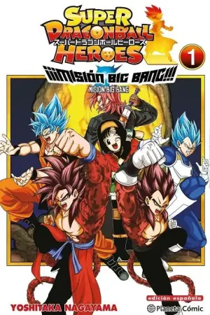 Bestseller DRAGON BALL ANIME COMIC HÉROES UNIVERSE BIG BANG MISSION 01