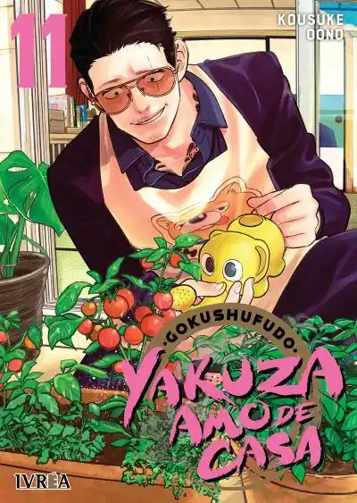 Novedad YAKUZA AMO DE CASA 11