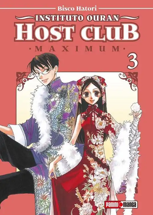 INSTITUTO OURAN HOST CLUB MAXIMUM 03 Rebajas