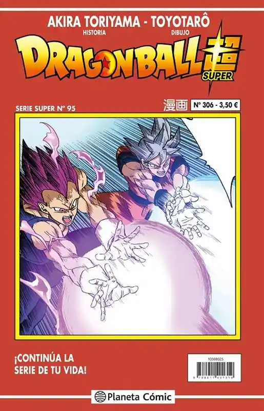 A Buen Precio DRAGON BALL 306 SERIE ROJA SUPER 95