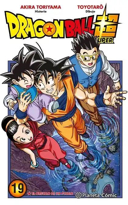 Promoción Exclusiva DRAGON BALL SUPER 19 EL ORGULLO DE UN PUEBLO