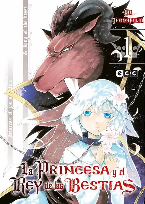 Mejor Precio LA PRINCESA Y EL REY DE LAS BESTIAS 01