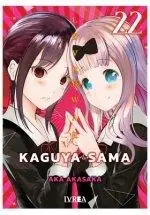 2AMA KAGUYA-SAMA LOVE IS WAR 22 Liquidación