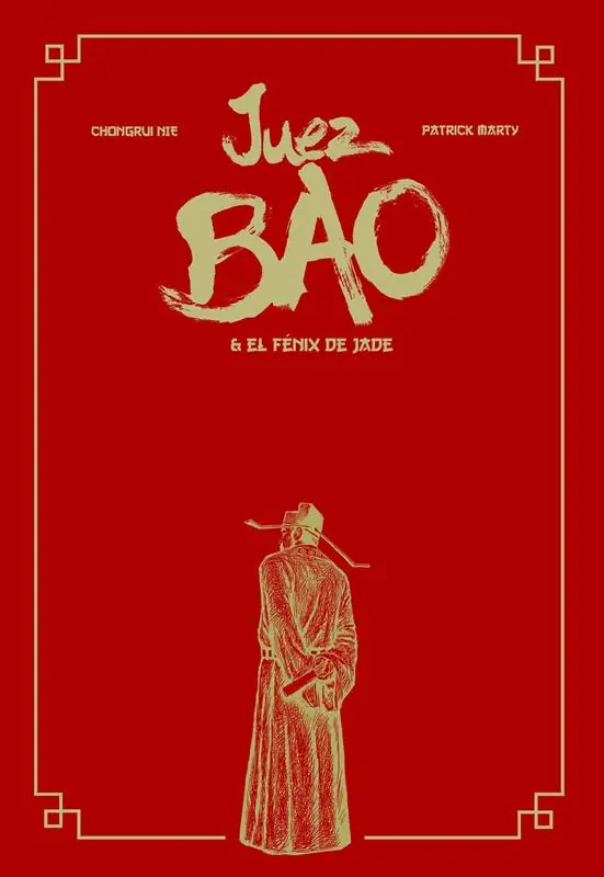JUEZ BAO 01 JUEZ BAO & EL FÉNIX DE JADE Marca Reconocida