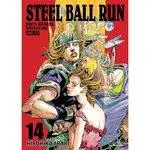 A Buen Precio 2AMA JOJO‘S BIZARRE ADVENTURE PARTE 7 STEEL BALL RUN 14