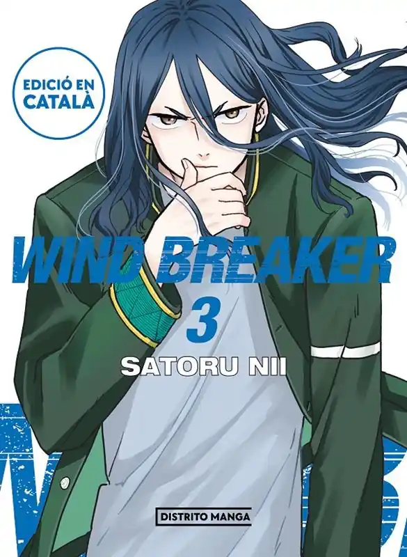 WIND BREAKER EDICIÓ EN CATALÀ 03 Compra Hoy