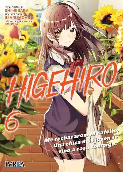 Compra Hoy HIGEHIRO 06