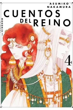 CUENTOS DEL REINO 04 Oferta Limitada