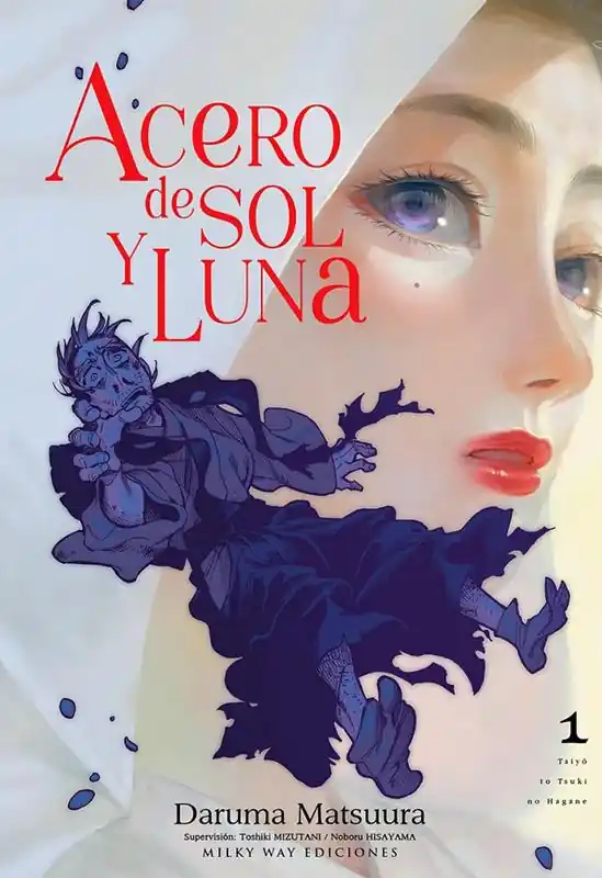 ACERO DE SOL Y LUNA 01 Imprescindible (Must-Have)