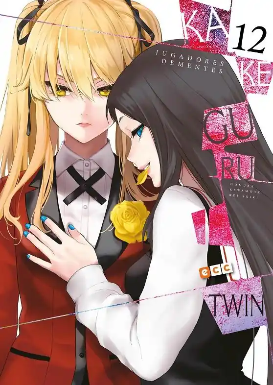 Últimas Unidades KAKEGURUI TWIN 12