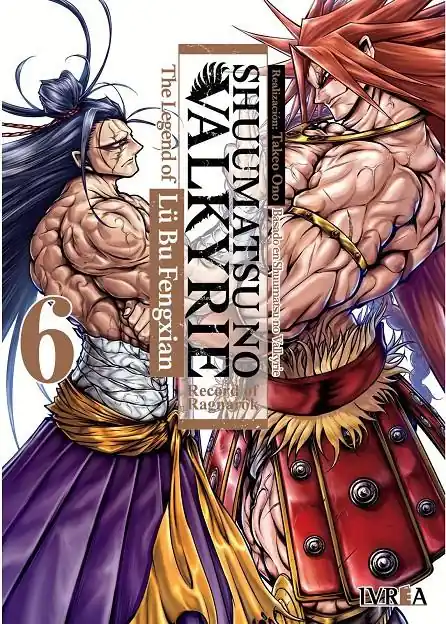 Precio De Oferta SHUUMATSU NO VALKYRIE, THE LEGEND OF LU BU FENGXIAN 06
