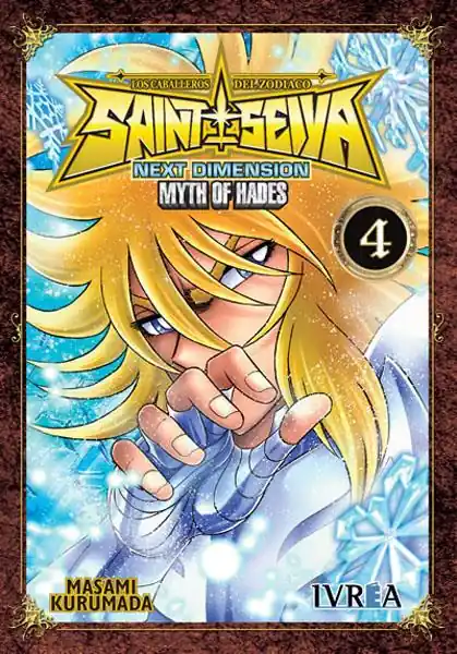 Novedad SAINT SEIYA NEXT DIMENSION MYTH OF HADES 04