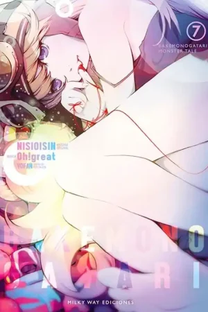 BAKEMONOGATARI 07 Novedad