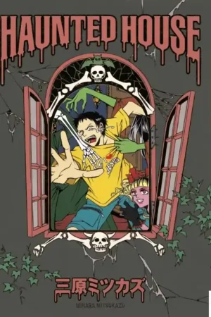 Mejor Precio THE HAUNTED HOUSE